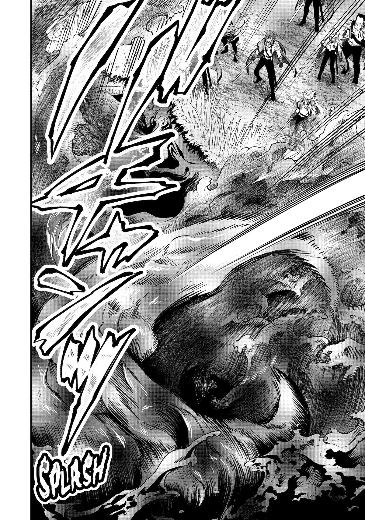 Konyaku Haki sareta Koushaku Reijou wa Reijou no Kamen wo Nugisuteru Chap 14 - Next Chap 15