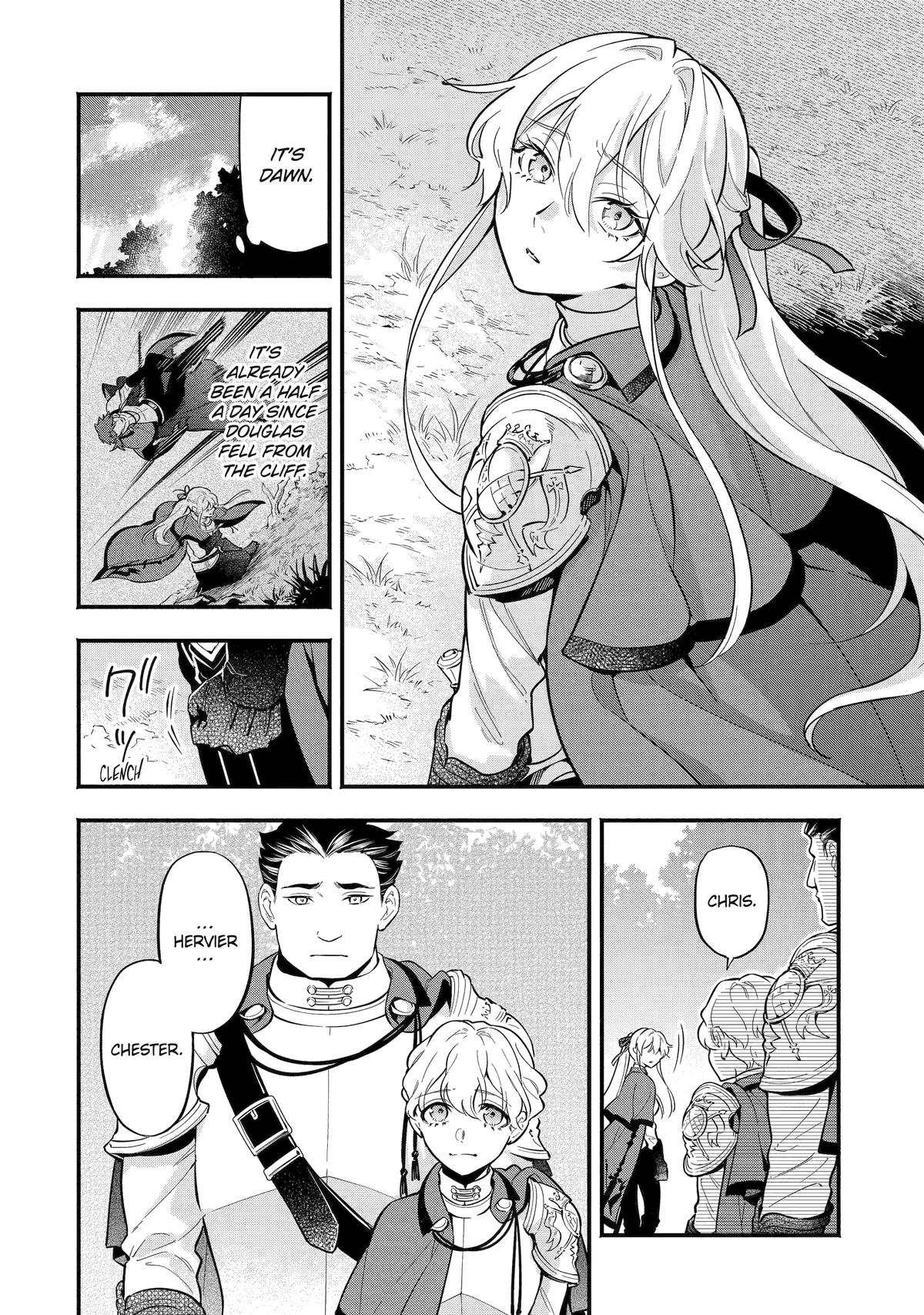 Konyaku Haki sareta Koushaku Reijou wa Reijou no Kamen wo Nugisuteru Chap 14 - Next Chap 15
