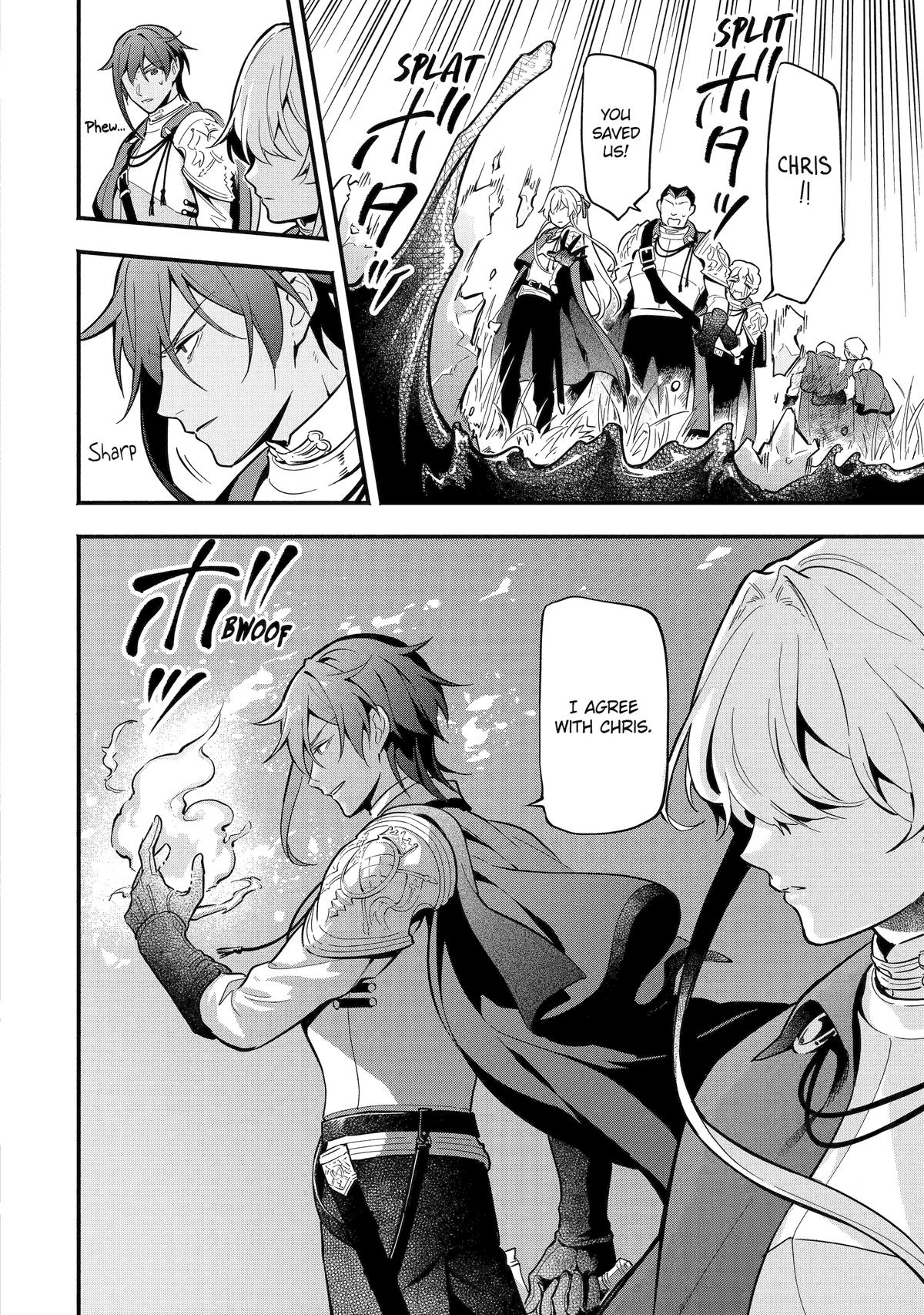 Konyaku Haki sareta Koushaku Reijou wa Reijou no Kamen wo Nugisuteru Chap 14 - Next Chap 15