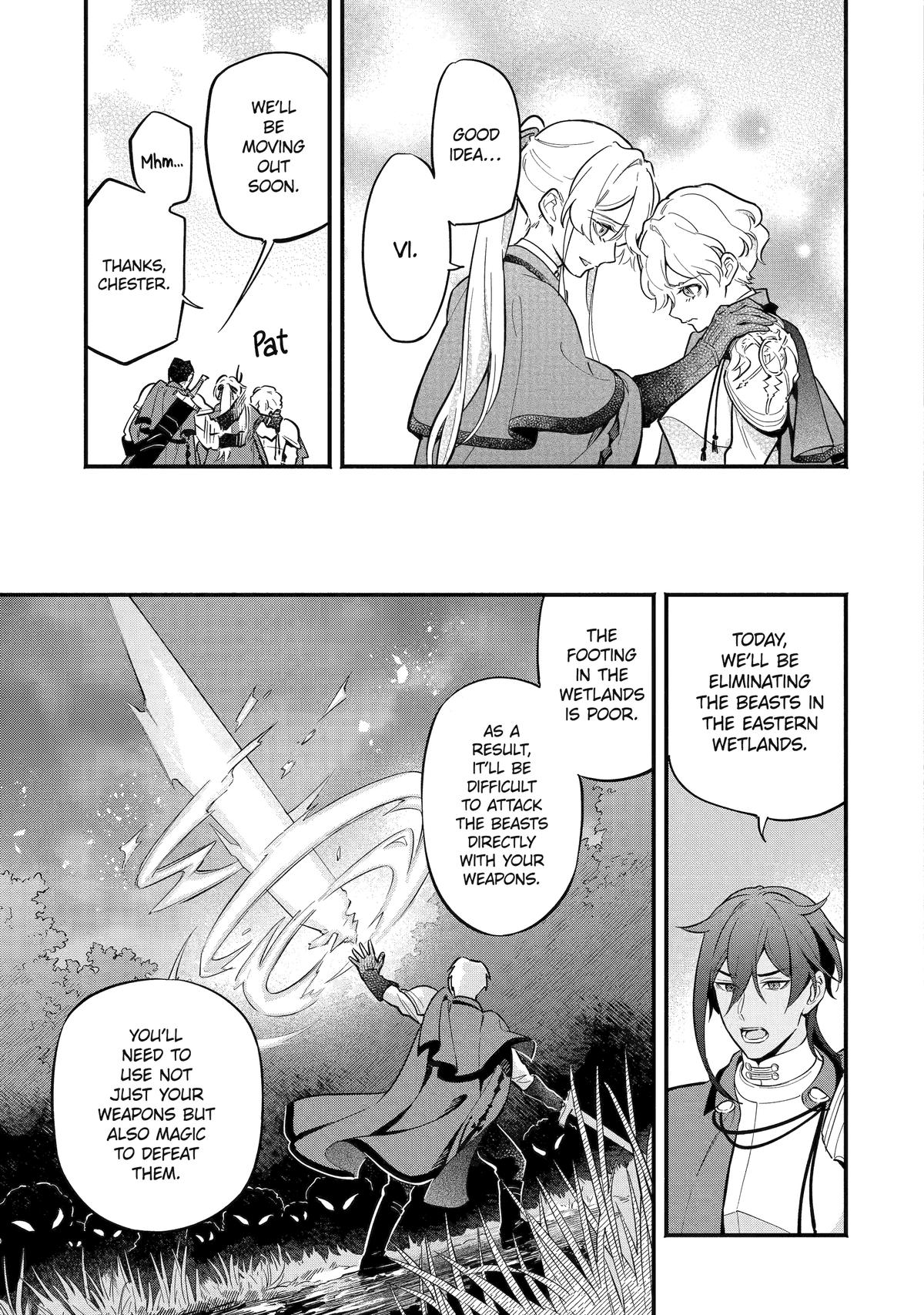 Konyaku Haki sareta Koushaku Reijou wa Reijou no Kamen wo Nugisuteru Chap 14 - Next Chap 15