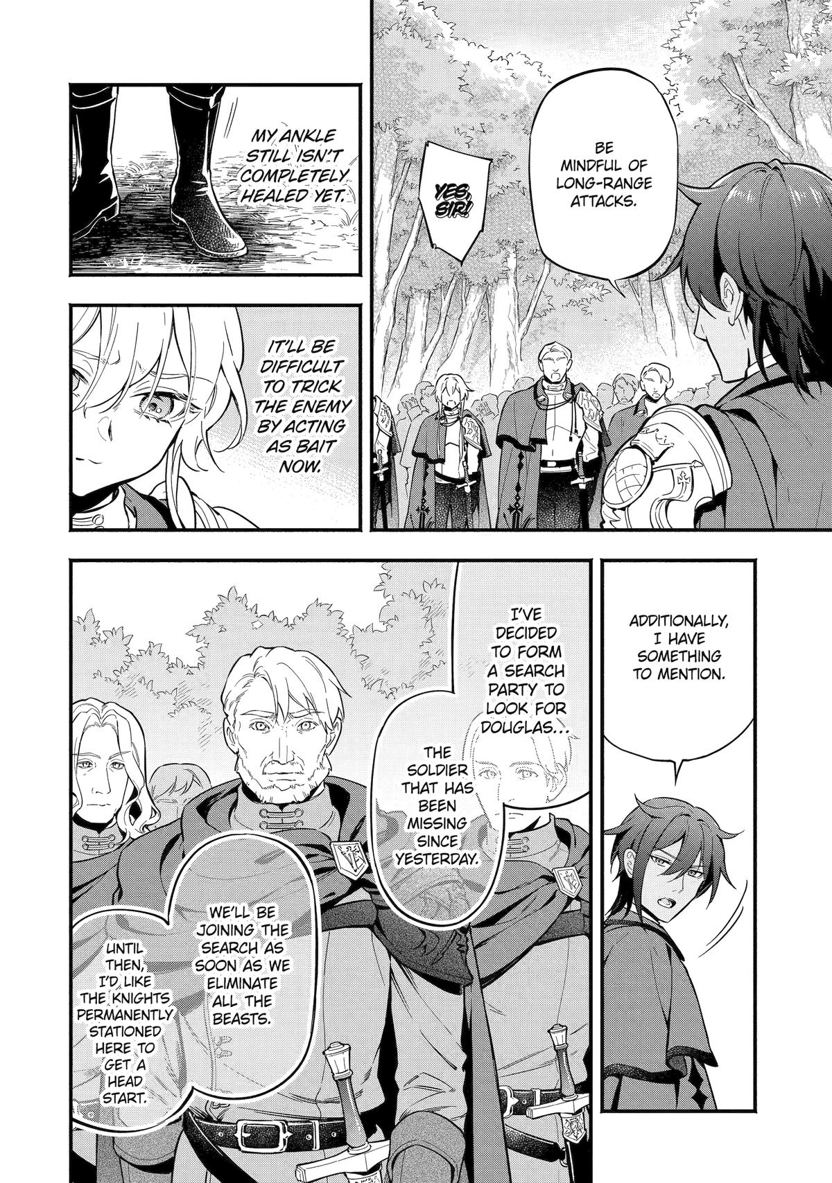Konyaku Haki sareta Koushaku Reijou wa Reijou no Kamen wo Nugisuteru Chap 14 - Next Chap 15