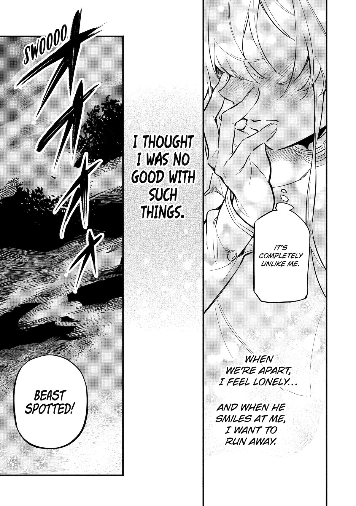 Konyaku Haki sareta Koushaku Reijou wa Reijou no Kamen wo Nugisuteru Chap 15 - Next Chap 16