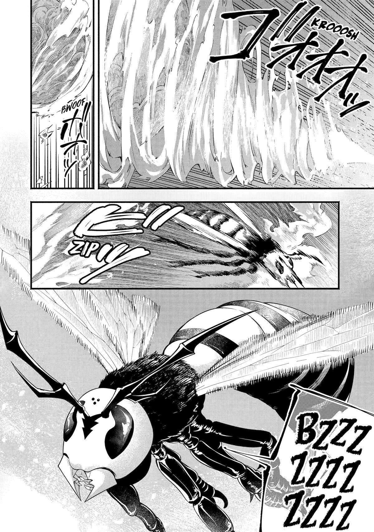 Konyaku Haki sareta Koushaku Reijou wa Reijou no Kamen wo Nugisuteru Chap 16 - Next Chap 17