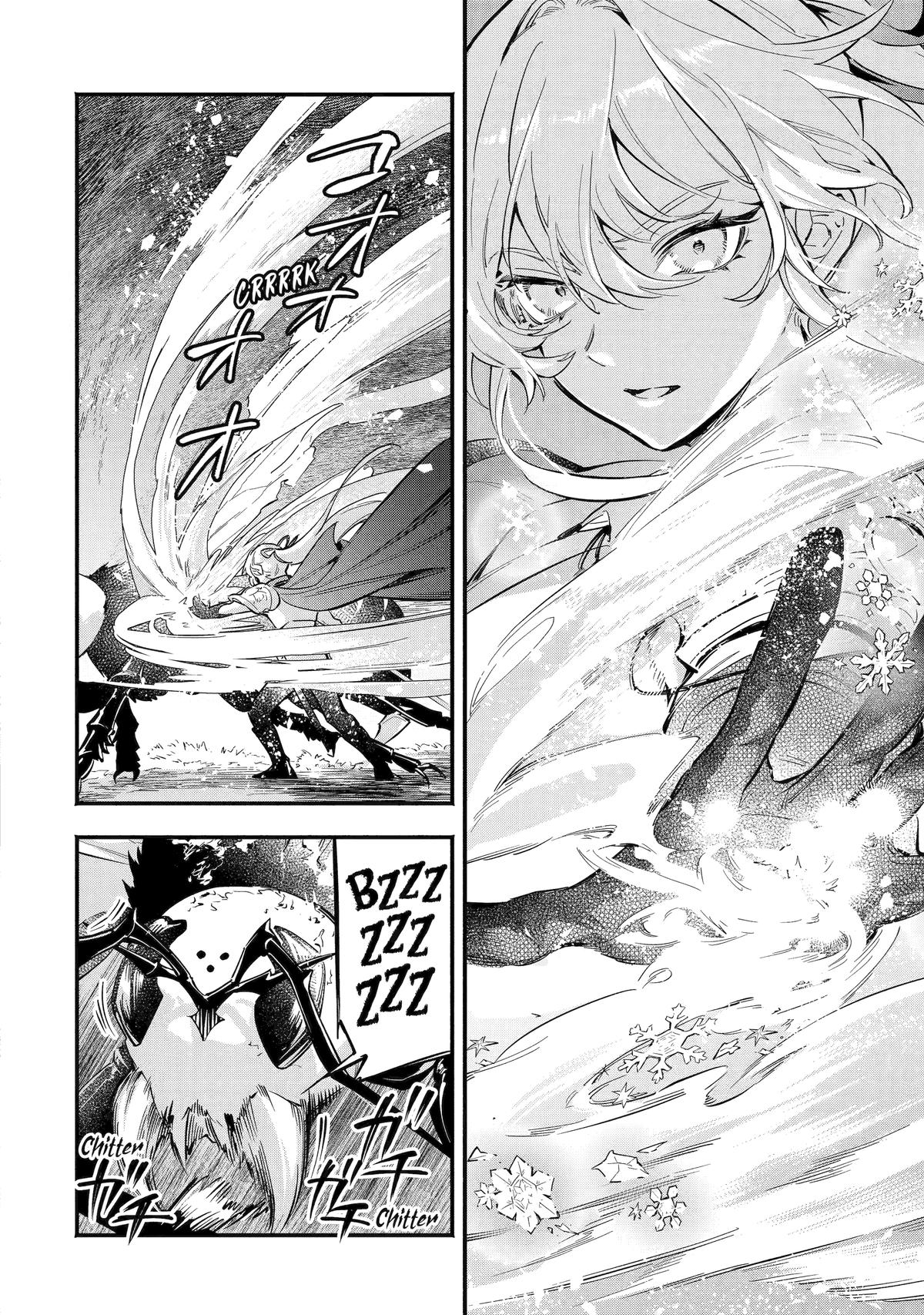 Konyaku Haki sareta Koushaku Reijou wa Reijou no Kamen wo Nugisuteru Chap 16 - Next Chap 17