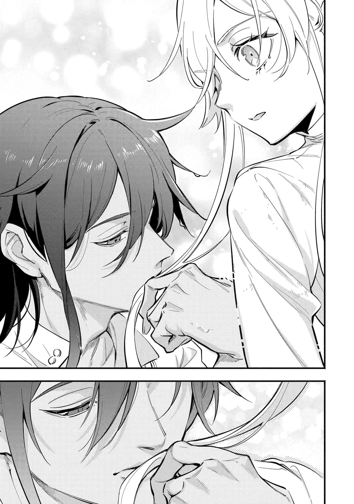 Konyaku Haki sareta Koushaku Reijou wa Reijou no Kamen wo Nugisuteru Chap 16 - Next Chap 17