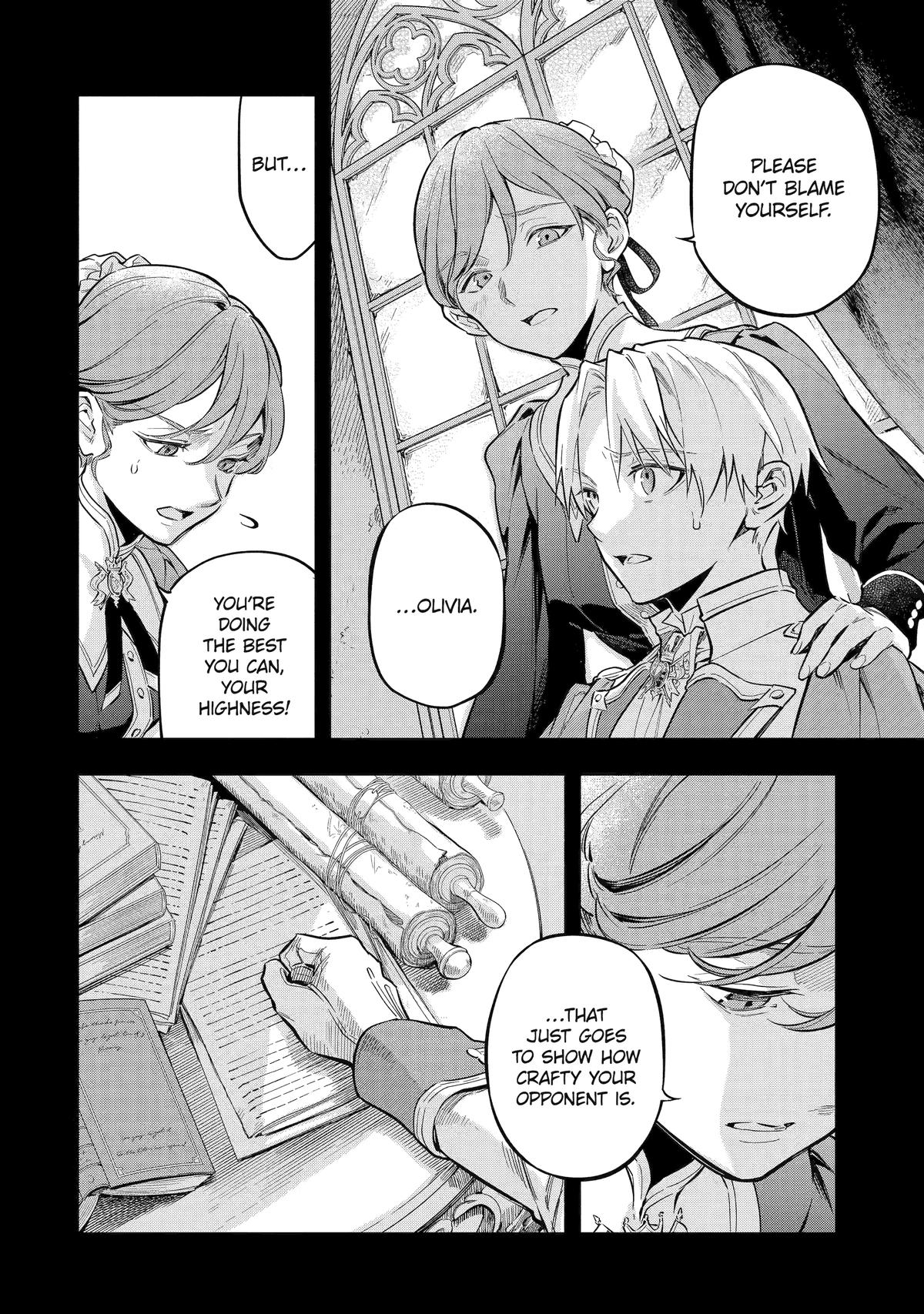 Konyaku Haki sareta Koushaku Reijou wa Reijou no Kamen wo Nugisuteru Chap 19 - Next Chap 20