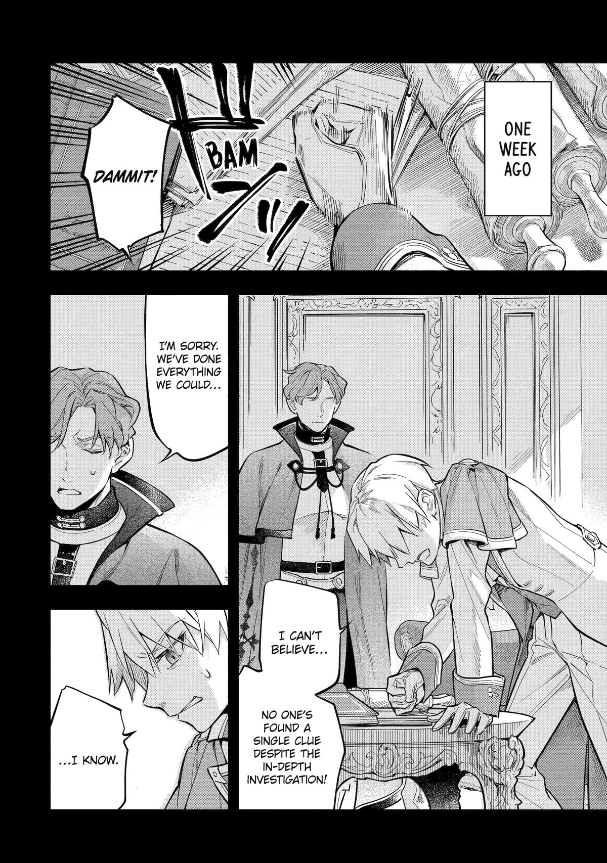 Konyaku Haki sareta Koushaku Reijou wa Reijou no Kamen wo Nugisuteru Chap 19 - Next Chap 20