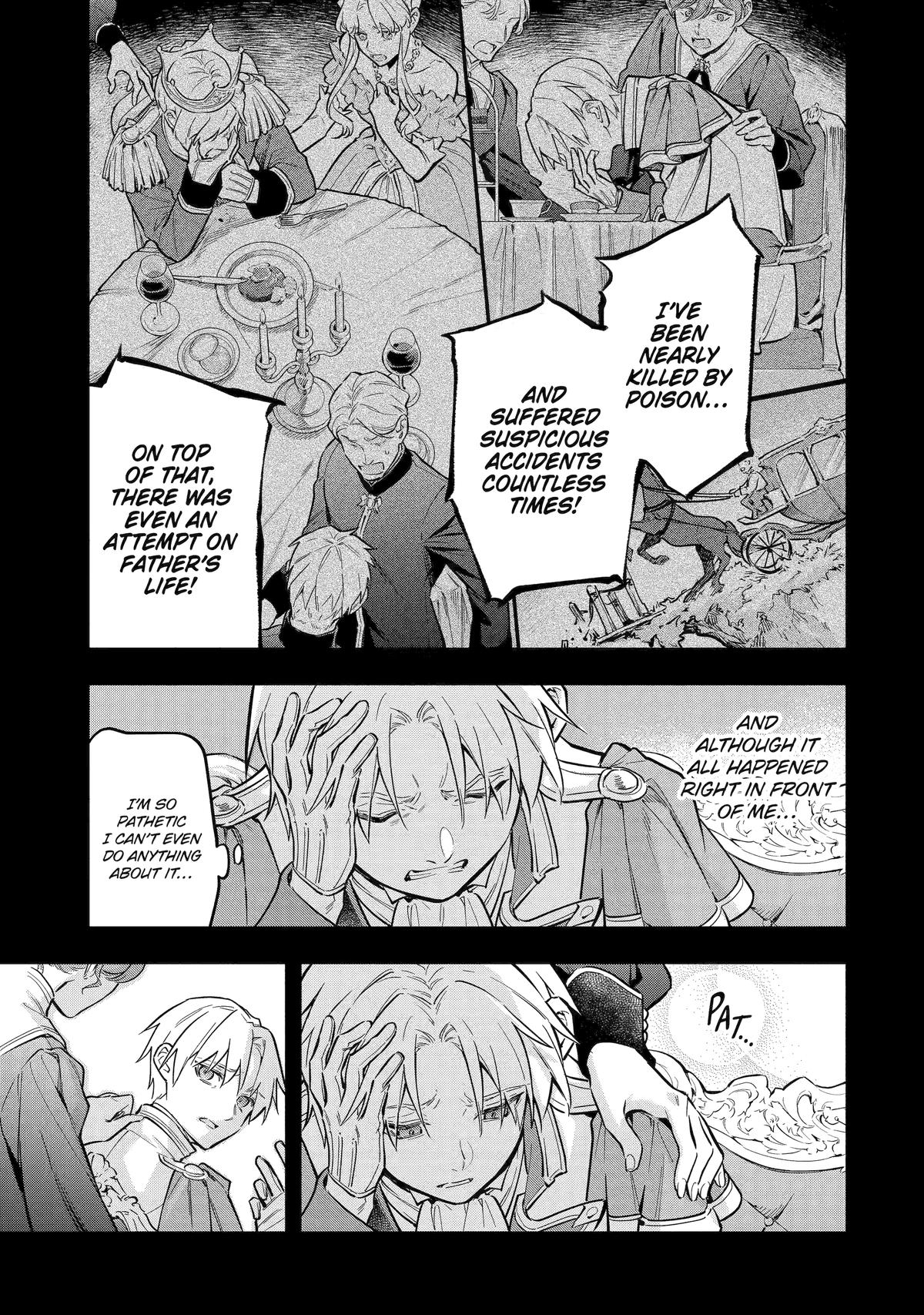 Konyaku Haki sareta Koushaku Reijou wa Reijou no Kamen wo Nugisuteru Chap 19 - Next Chap 20
