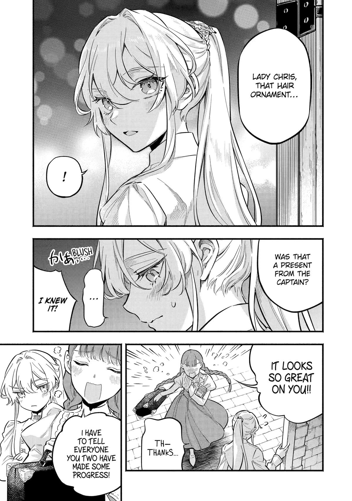 Konyaku Haki sareta Koushaku Reijou wa Reijou no Kamen wo Nugisuteru Chap 19 - Next Chap 20