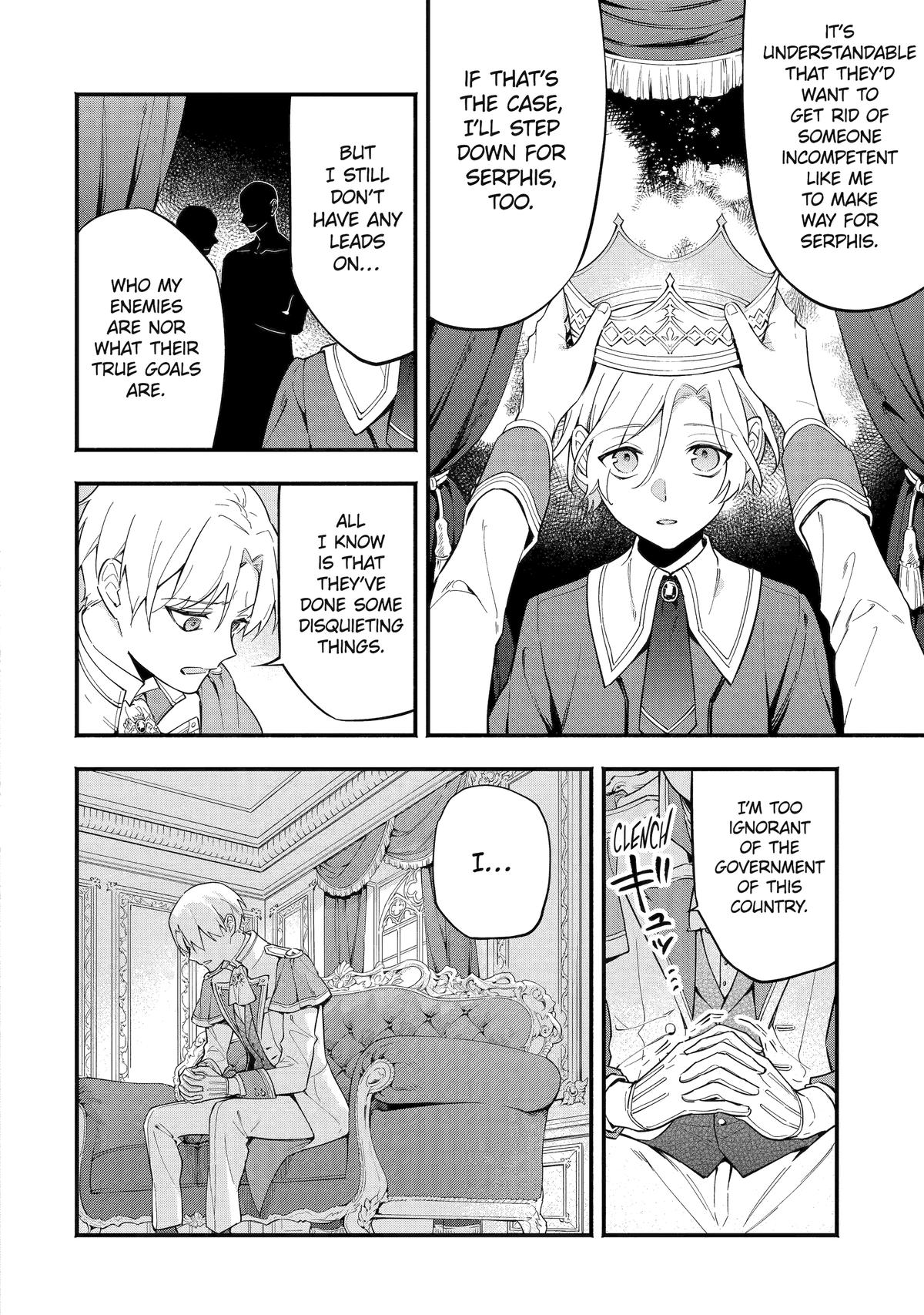 Konyaku Haki sareta Koushaku Reijou wa Reijou no Kamen wo Nugisuteru Chap 10 - Next Chap 11