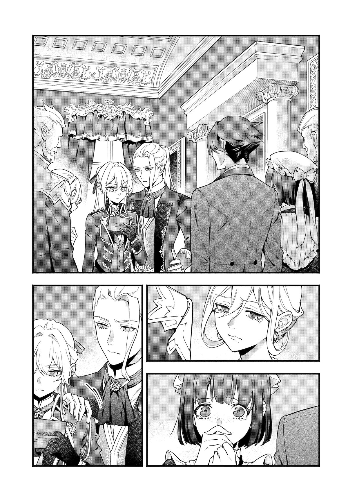 Konyaku Haki sareta Koushaku Reijou wa Reijou no Kamen wo Nugisuteru Chap 11 - Next Chap 12