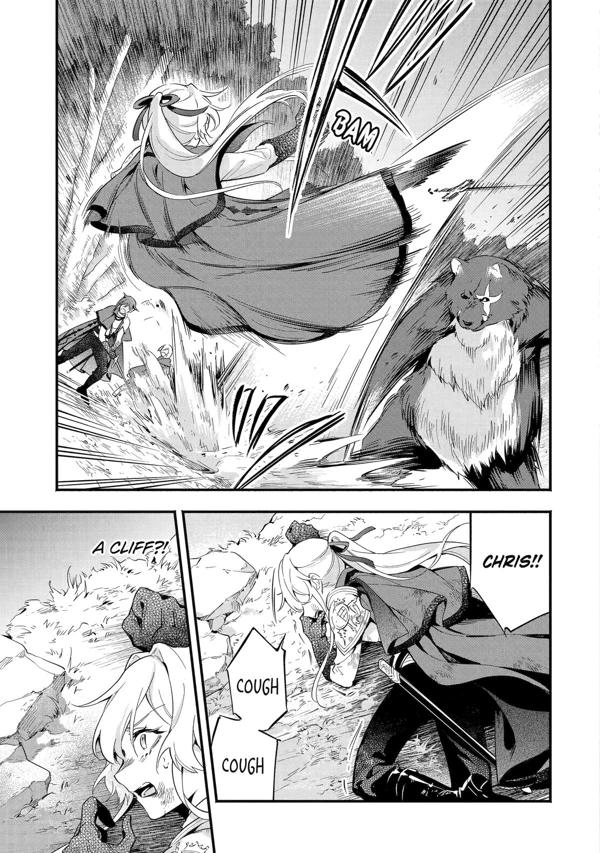 Konyaku Haki sareta Koushaku Reijou wa Reijou no Kamen wo Nugisuteru Chap 12 - Next Chap 13