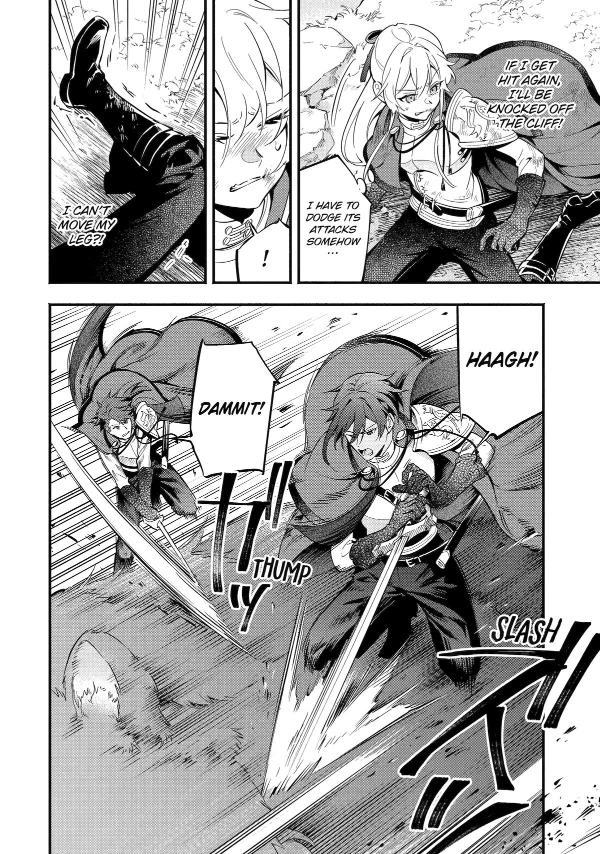 Konyaku Haki sareta Koushaku Reijou wa Reijou no Kamen wo Nugisuteru Chap 12 - Next Chap 13