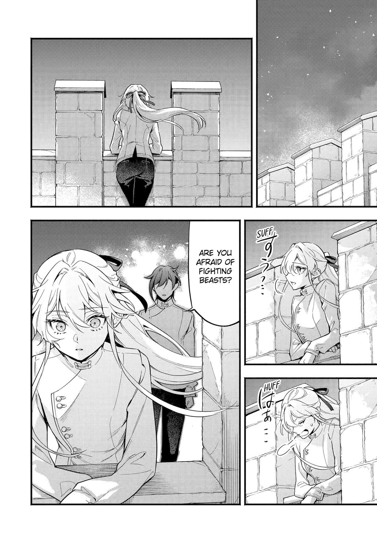 Konyaku Haki sareta Koushaku Reijou wa Reijou no Kamen wo Nugisuteru Chap 12 - Next Chap 13