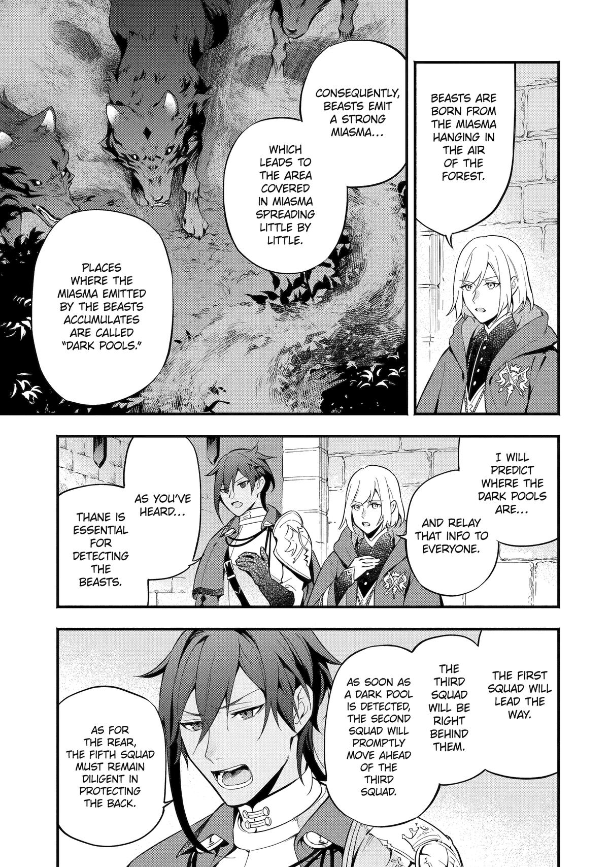 Konyaku Haki sareta Koushaku Reijou wa Reijou no Kamen wo Nugisuteru Chap 12 - Next Chap 13