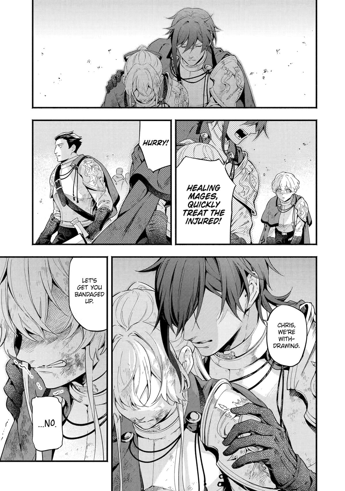Konyaku Haki sareta Koushaku Reijou wa Reijou no Kamen wo Nugisuteru Chap 13 - Next Chap 14