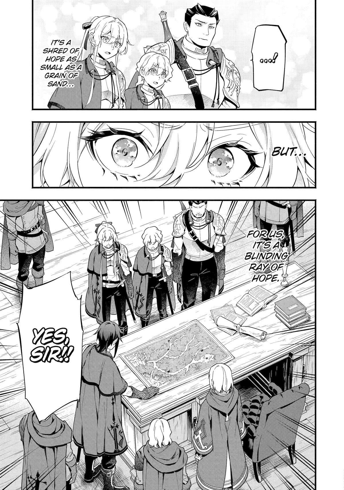 Konyaku Haki sareta Koushaku Reijou wa Reijou no Kamen wo Nugisuteru Chap 13 - Next Chap 14