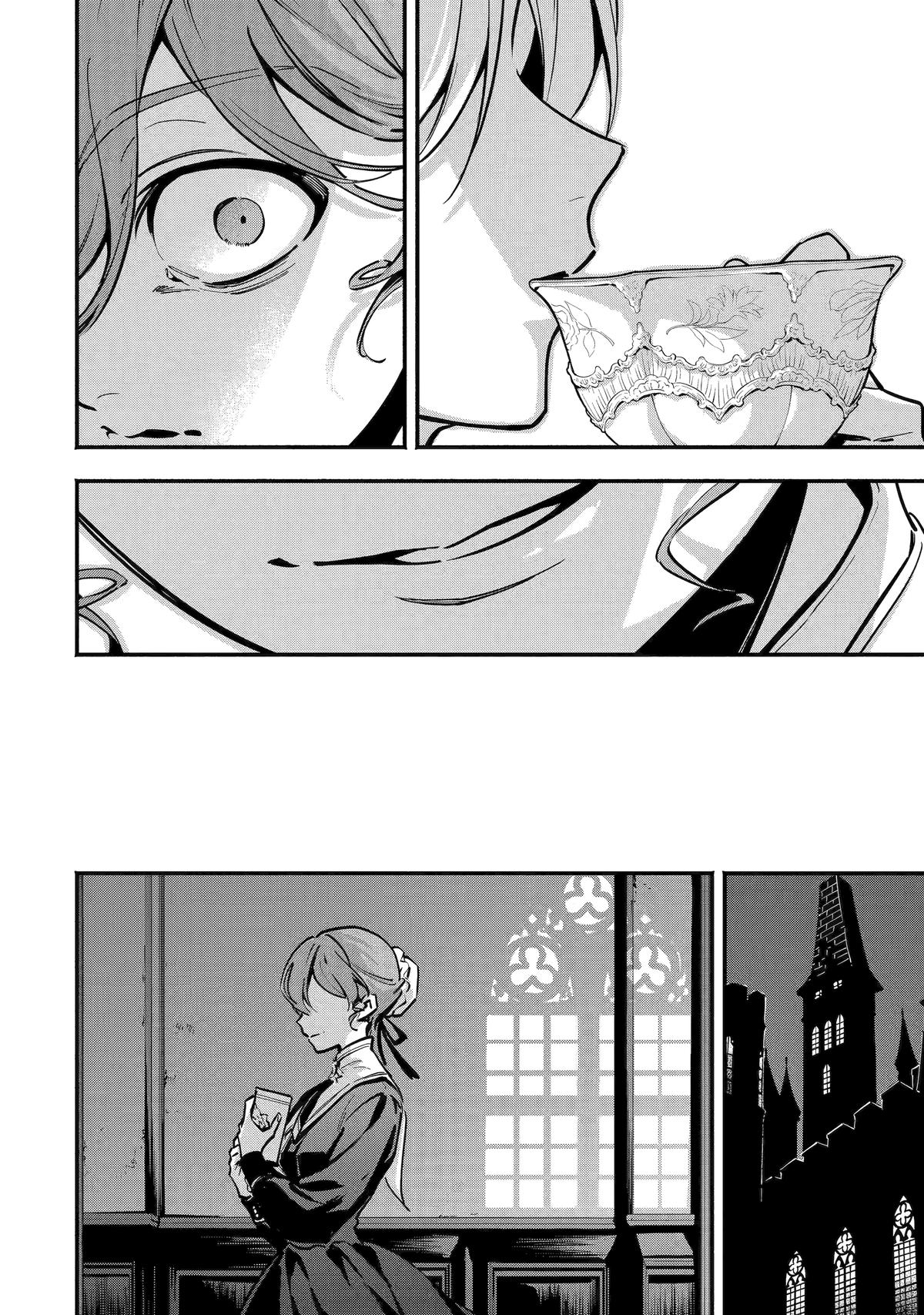 Konyaku Haki sareta Koushaku Reijou wa Reijou no Kamen wo Nugisuteru Chap 27 - Next Chap 28