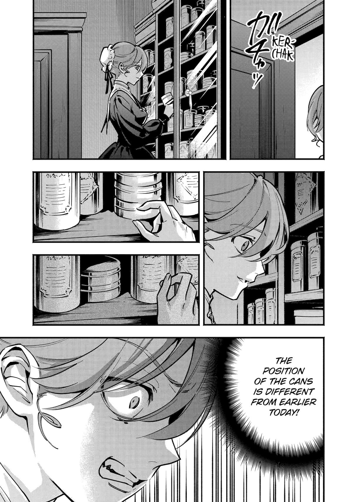 Konyaku Haki sareta Koushaku Reijou wa Reijou no Kamen wo Nugisuteru Chap 27 - Next Chap 28