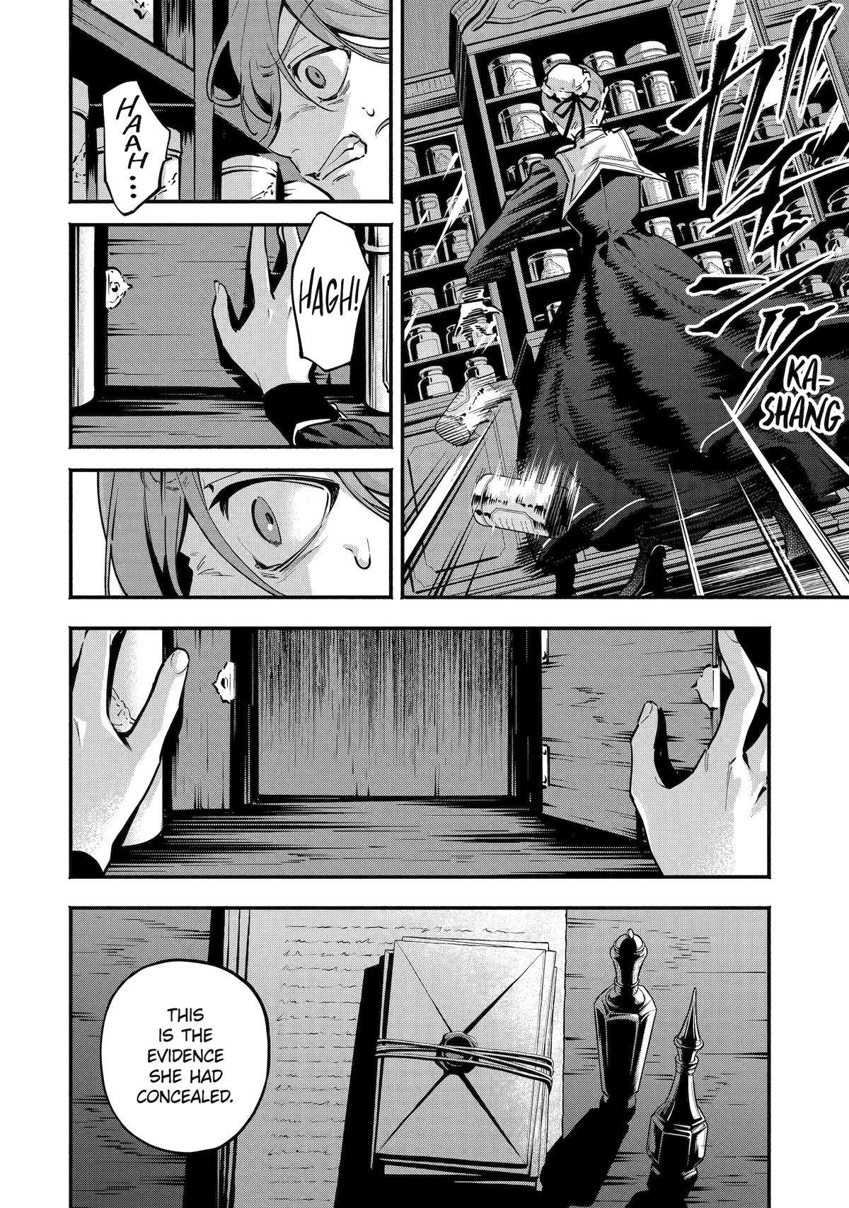 Konyaku Haki sareta Koushaku Reijou wa Reijou no Kamen wo Nugisuteru Chap 27 - Next Chap 28