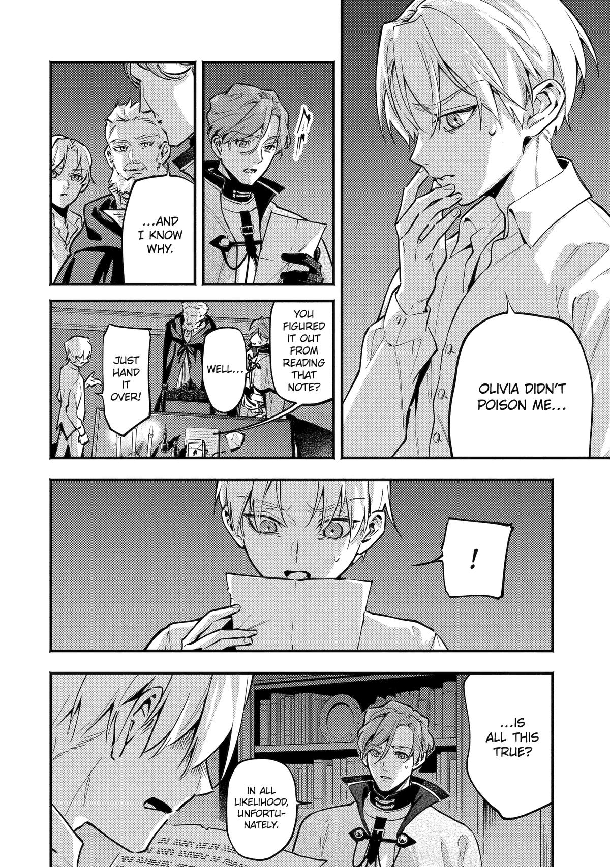 Konyaku Haki sareta Koushaku Reijou wa Reijou no Kamen wo Nugisuteru Chap 27 - Next Chap 28