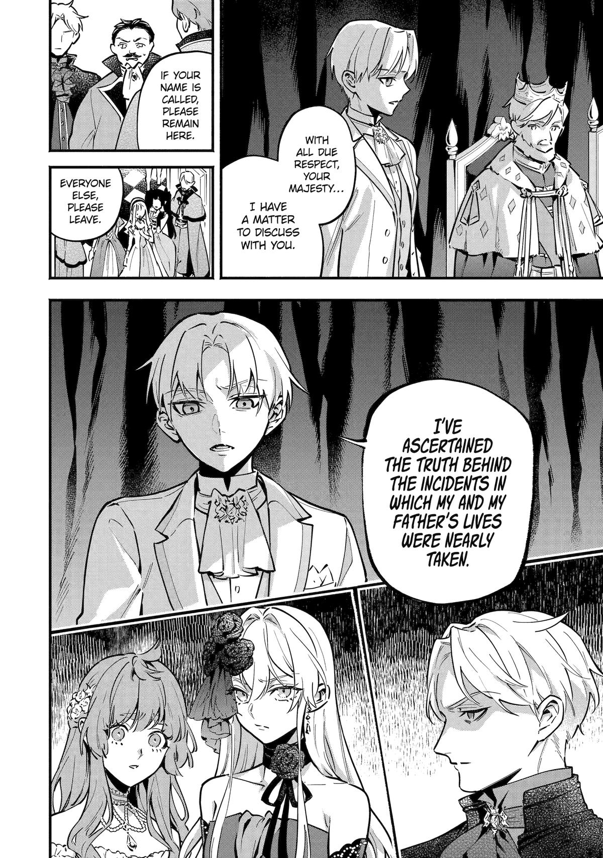 Konyaku Haki sareta Koushaku Reijou wa Reijou no Kamen wo Nugisuteru Chap 27 - Next Chap 28