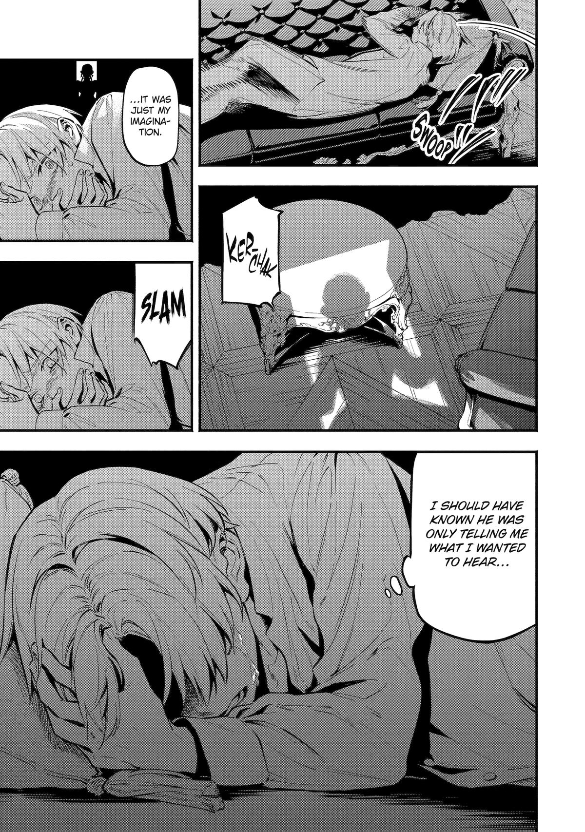 Konyaku Haki sareta Koushaku Reijou wa Reijou no Kamen wo Nugisuteru Chap 24 - Next Chap 25