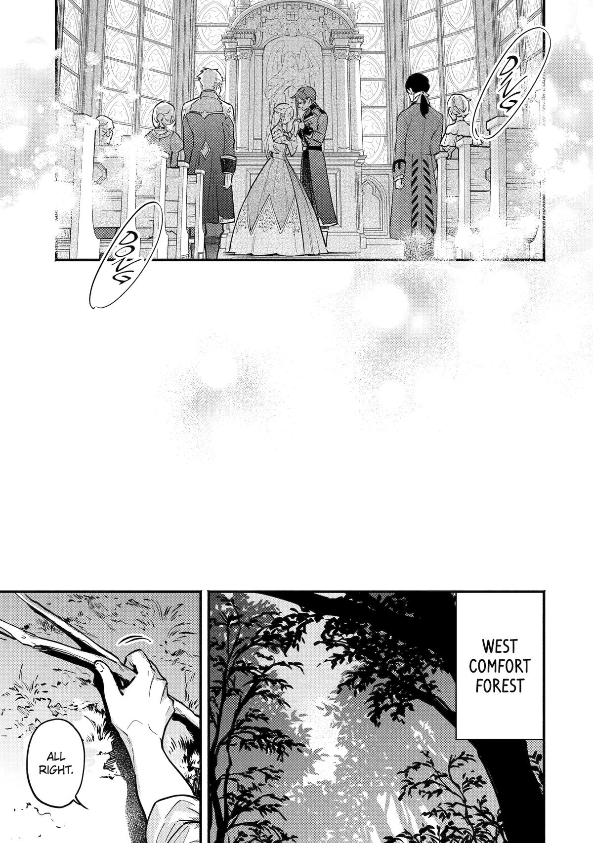 Konyaku Haki sareta Koushaku Reijou wa Reijou no Kamen wo Nugisuteru Chap 25 - Next Chap 26