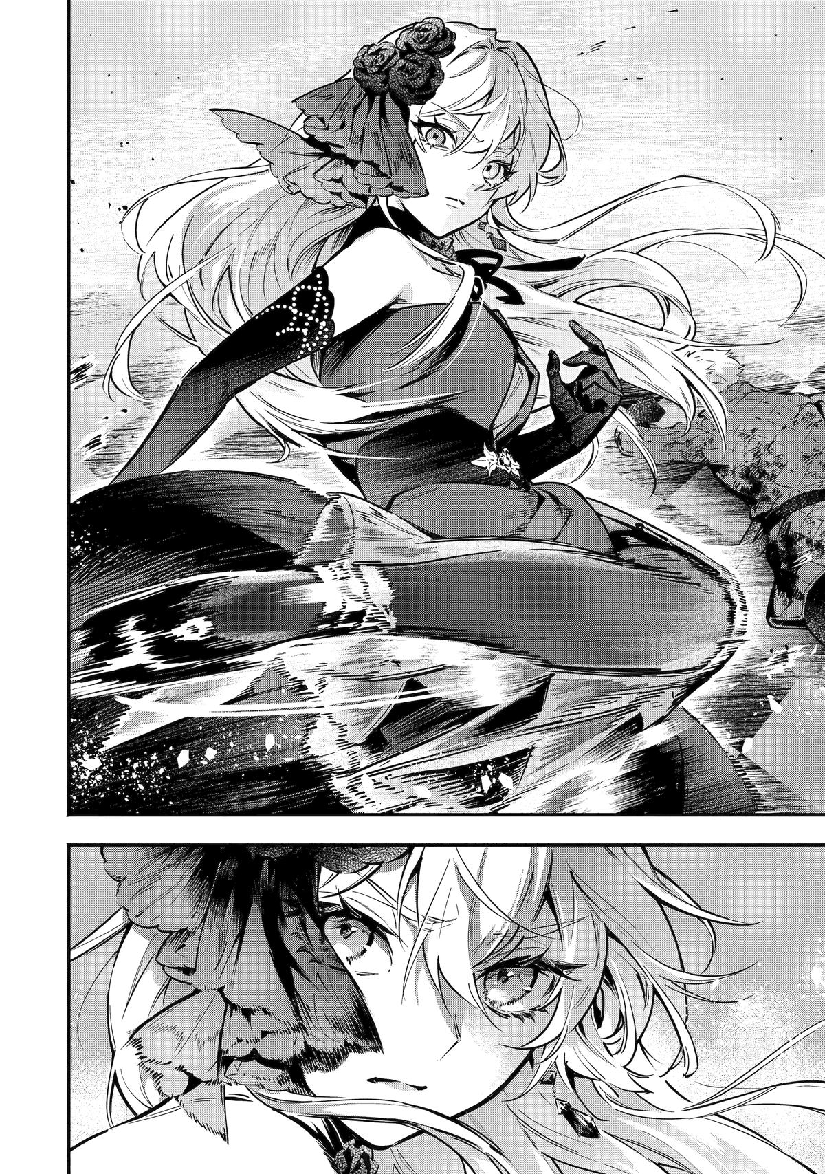 Konyaku Haki sareta Koushaku Reijou wa Reijou no Kamen wo Nugisuteru Chap 28 - Next Chap 29