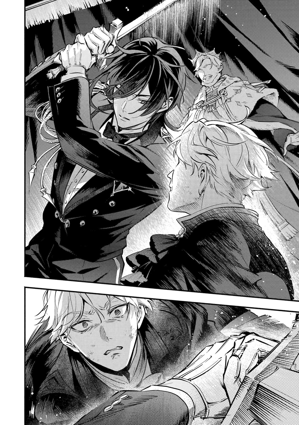 Konyaku Haki sareta Koushaku Reijou wa Reijou no Kamen wo Nugisuteru Chap 29 - Next Chap 30