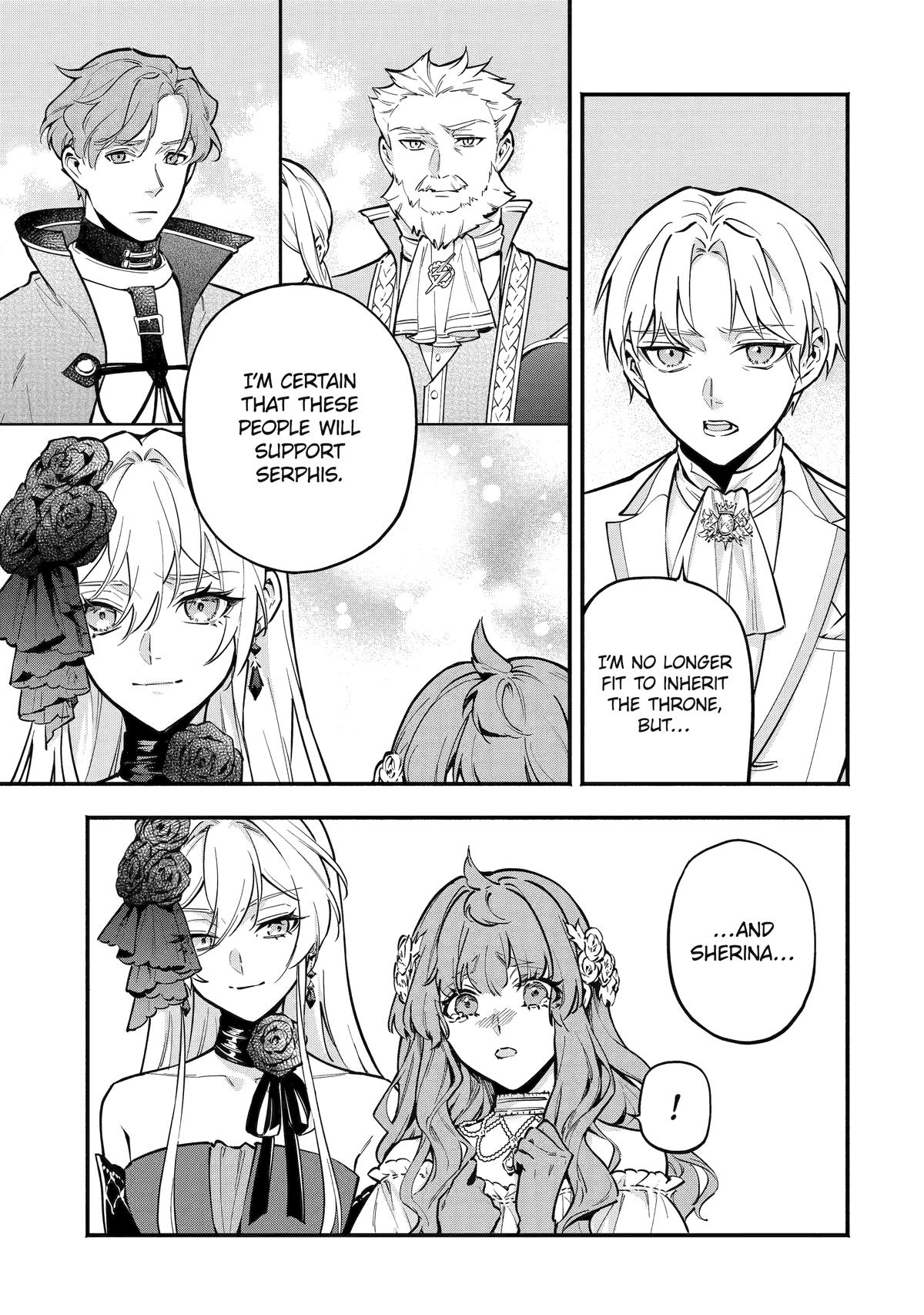 Konyaku Haki sareta Koushaku Reijou wa Reijou no Kamen wo Nugisuteru Chap 29 - Next Chap 30