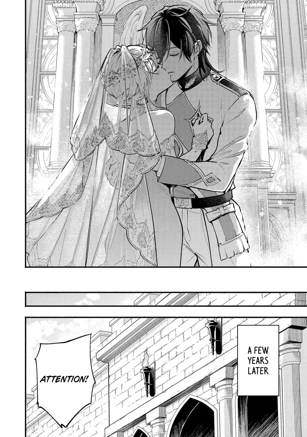 Konyaku Haki sareta Koushaku Reijou wa Reijou no Kamen wo Nugisuteru Chap 29 - Next Chap 30