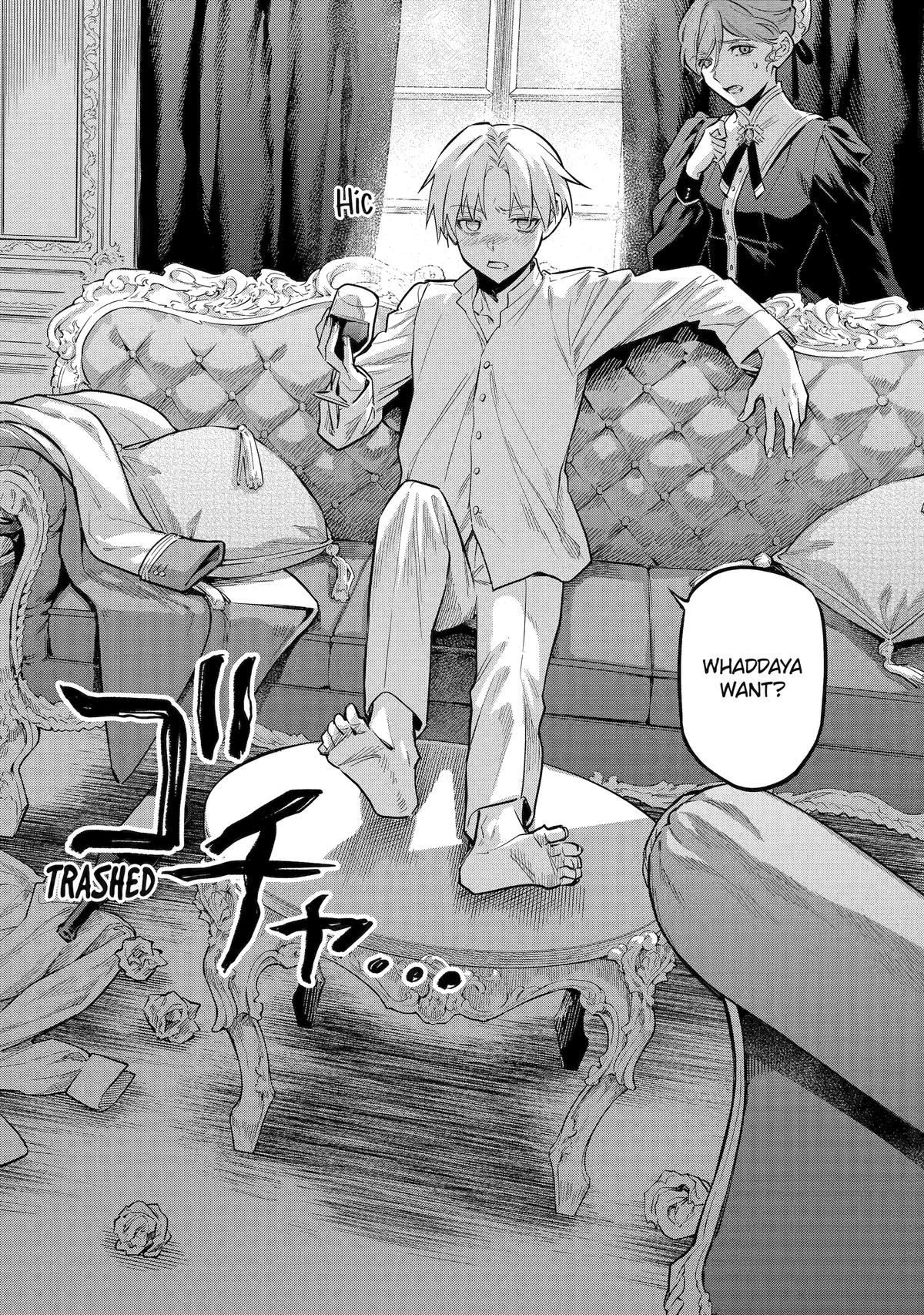 Konyaku Haki sareta Koushaku Reijou wa Reijou no Kamen wo Nugisuteru Chap 20 - Next Chap 21