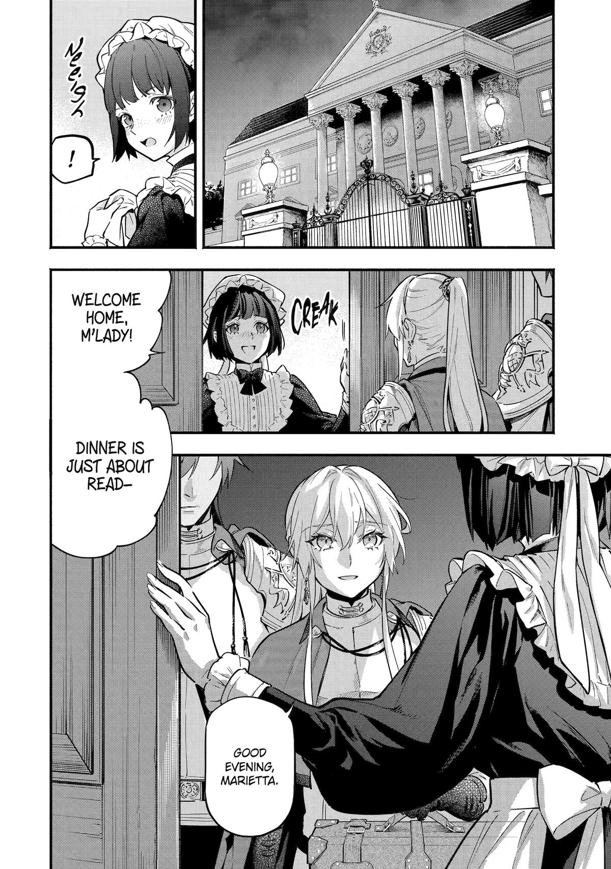 Konyaku Haki sareta Koushaku Reijou wa Reijou no Kamen wo Nugisuteru Chap 21 - Next Chap 22