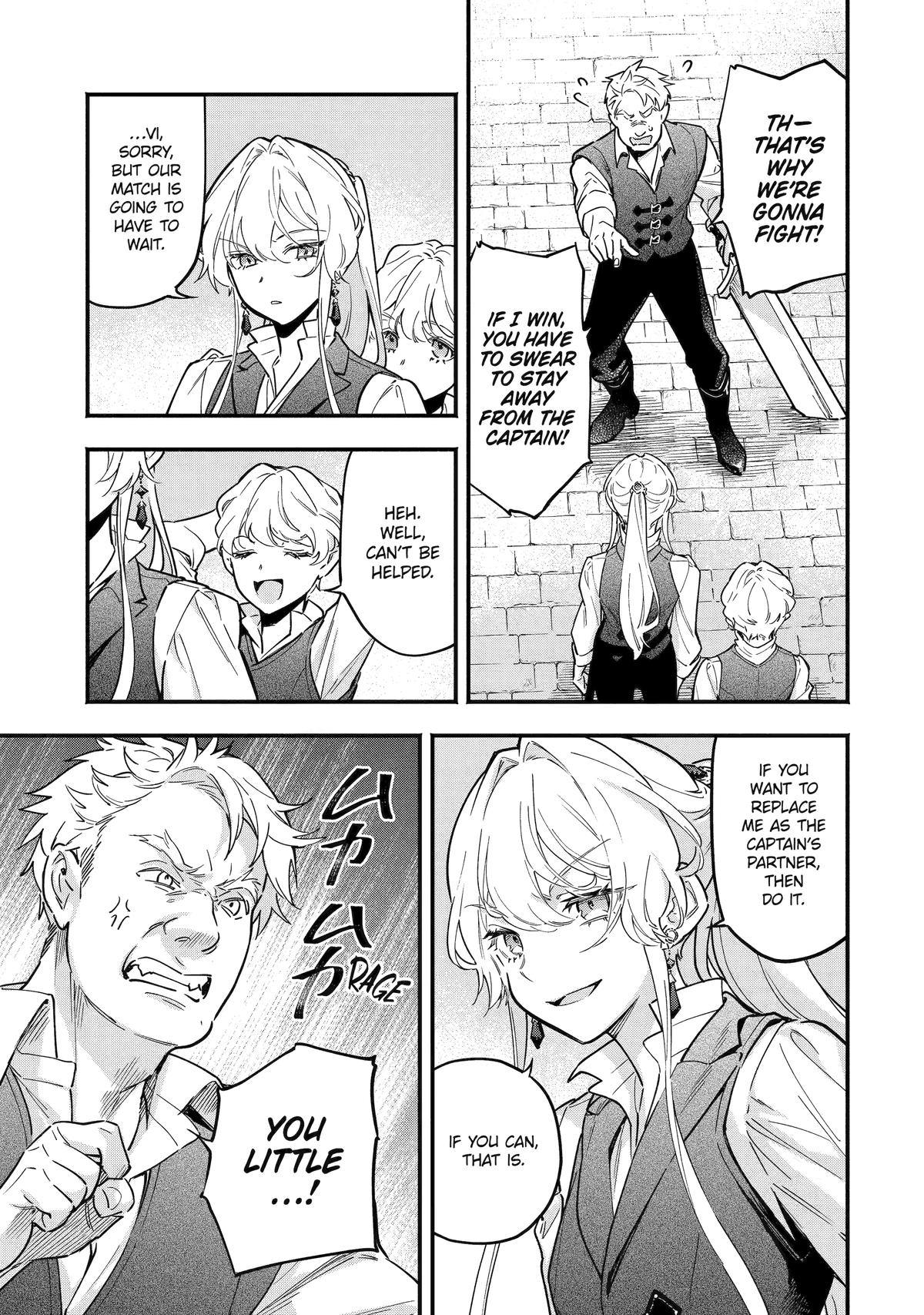 Konyaku Haki sareta Koushaku Reijou wa Reijou no Kamen wo Nugisuteru Chap 22 - Next Chap 23