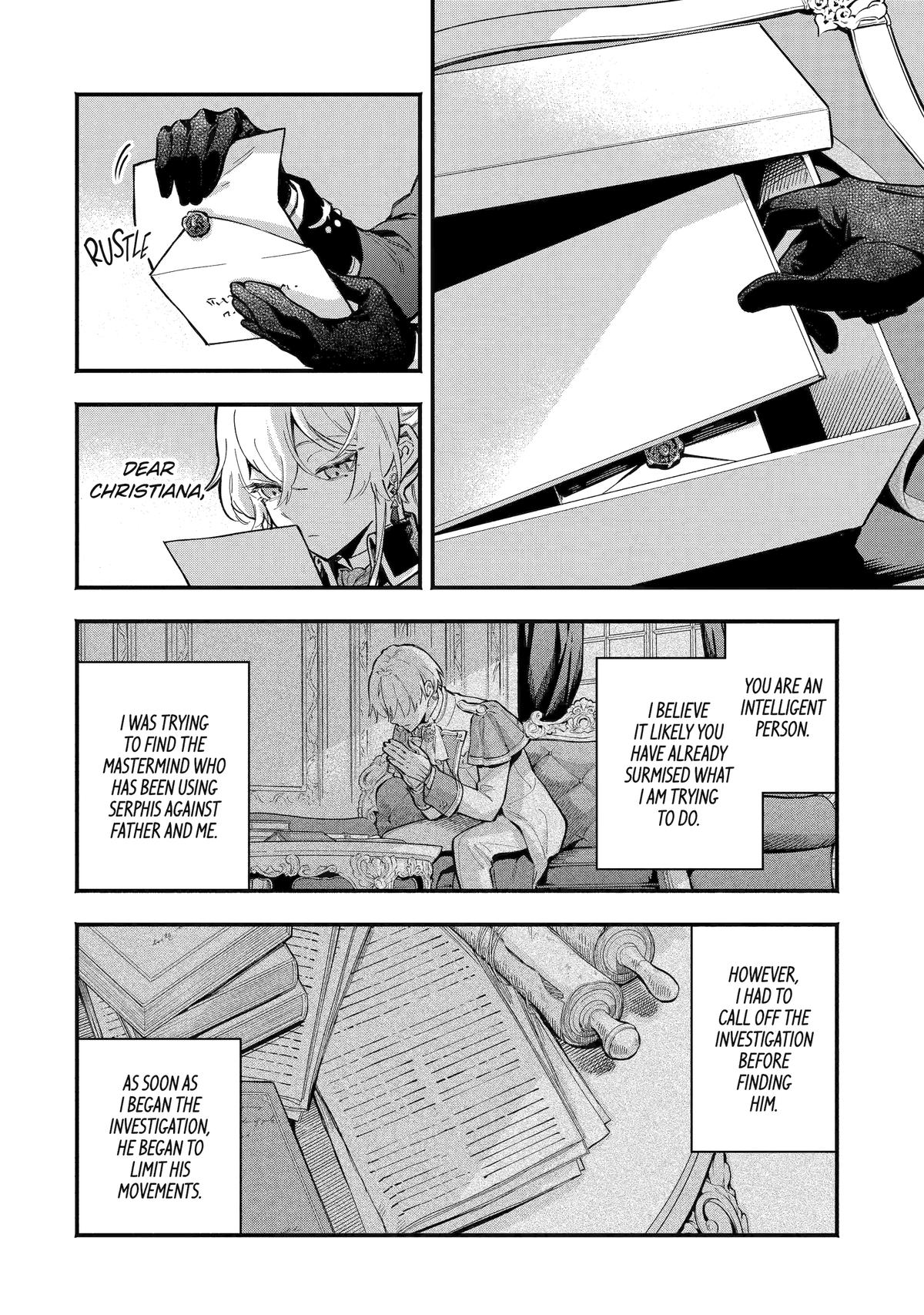 Konyaku Haki sareta Koushaku Reijou wa Reijou no Kamen wo Nugisuteru Chap 23 - Next Chap 24
