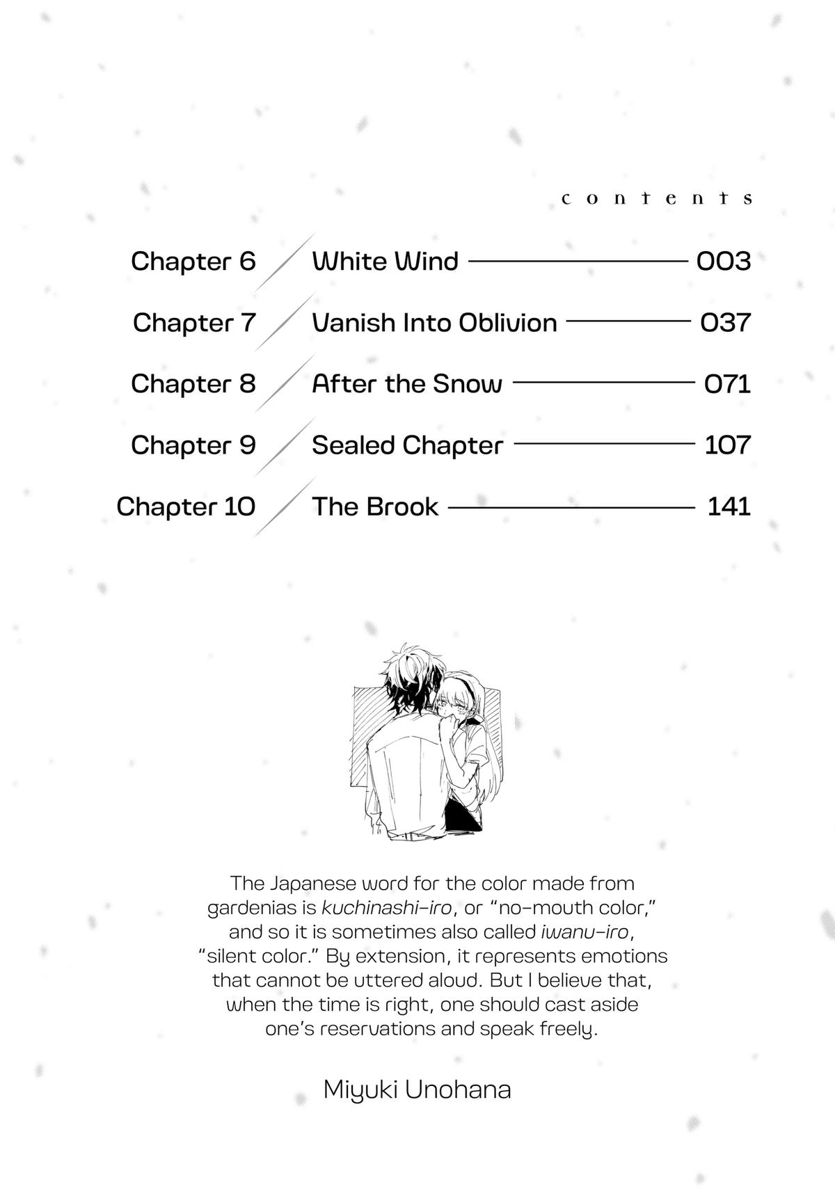 Yuki to Sumi Chap 6 - Next Chap 7