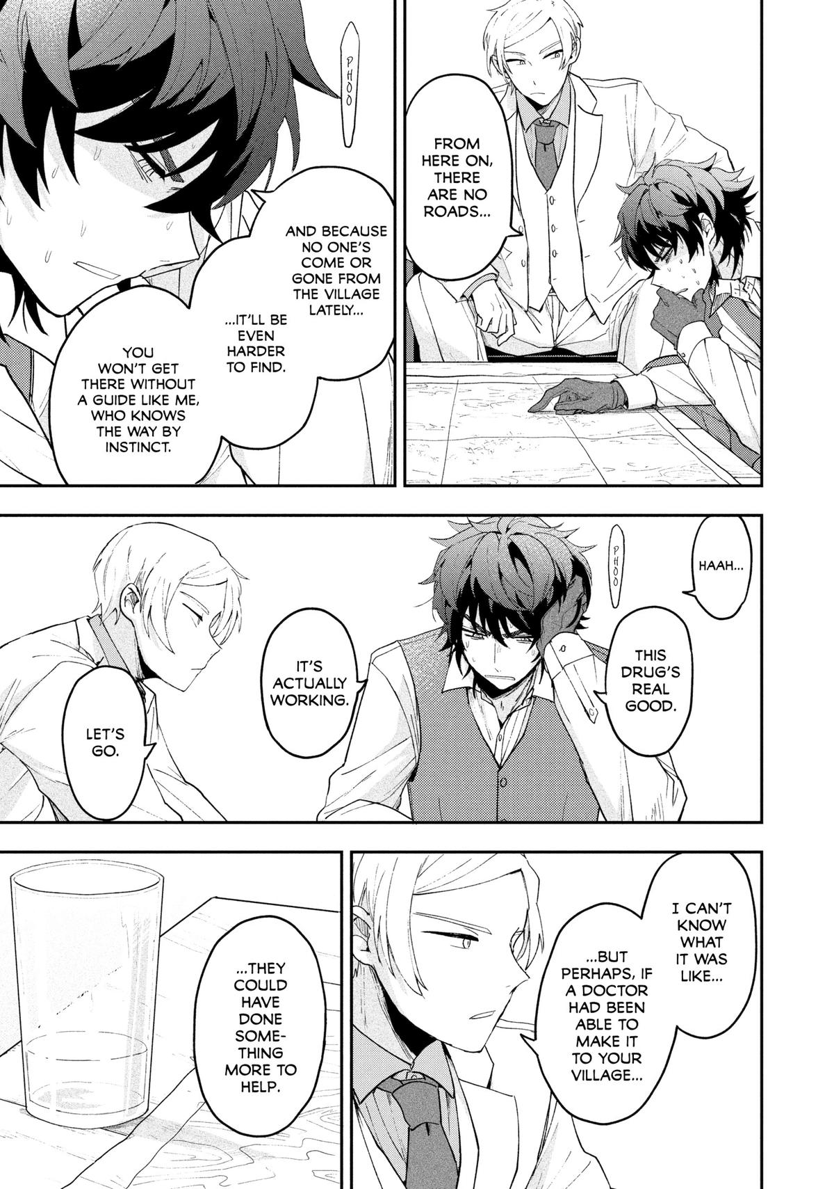 Yuki to Sumi Chap 6 - Next Chap 7