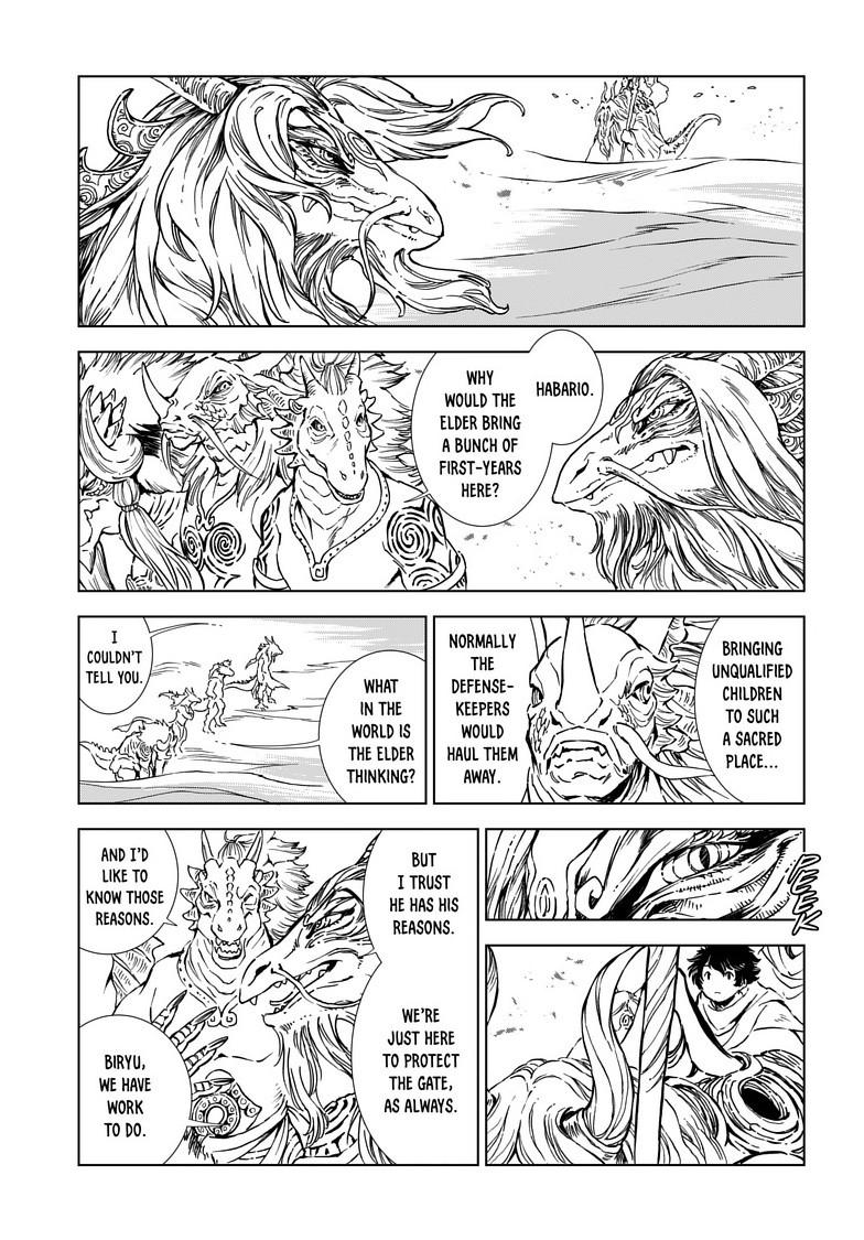 Kamudo: Kaze no Kamudo Chap 7.1 - Next Chap 8.1