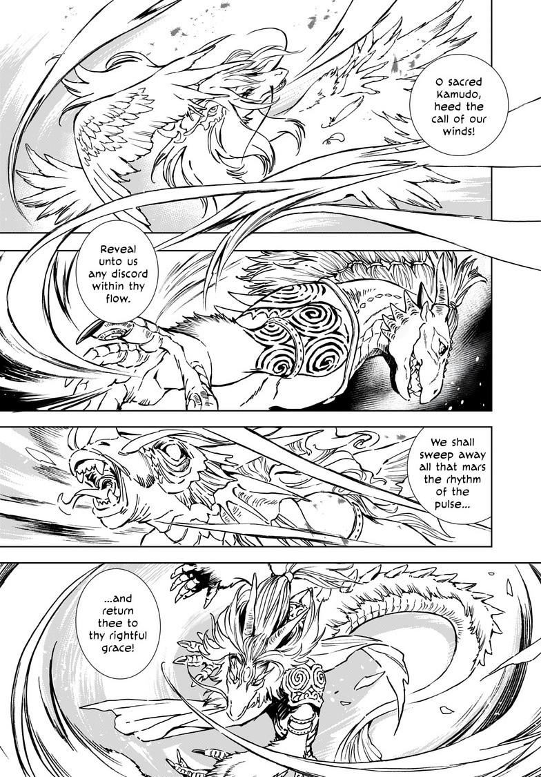 Kamudo: Kaze no Kamudo Chap 7.1 - Next Chap 8.1