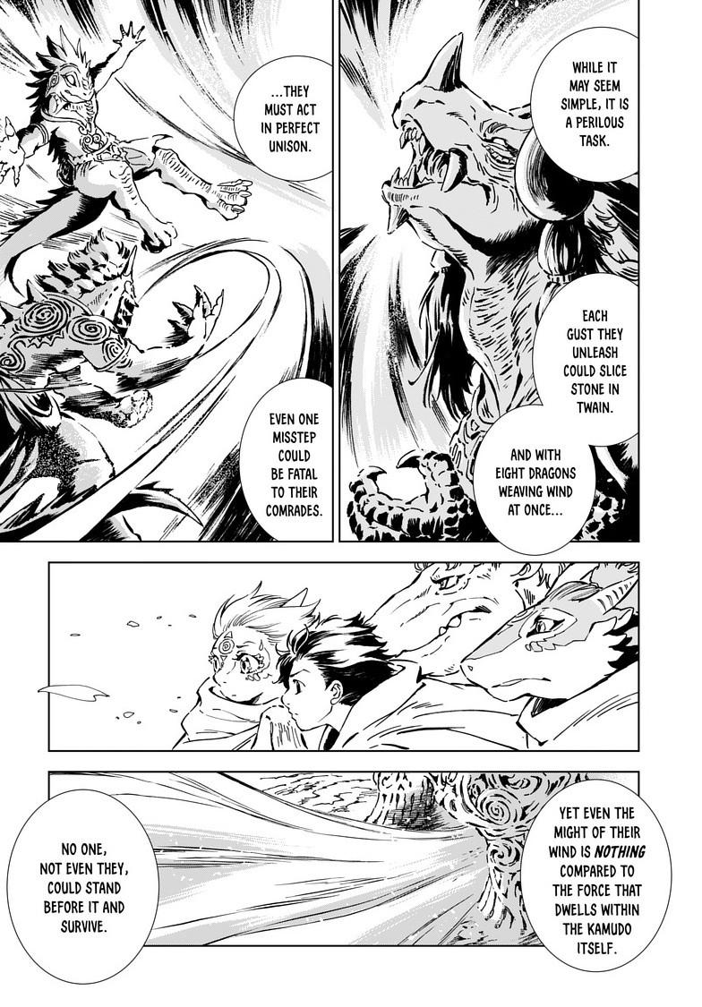 Kamudo: Kaze no Kamudo Chap 7.1 - Next Chap 8.1