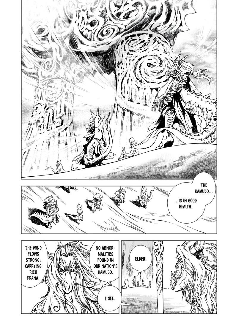 Kamudo: Kaze no Kamudo Chap 7.1 - Next Chap 8.1