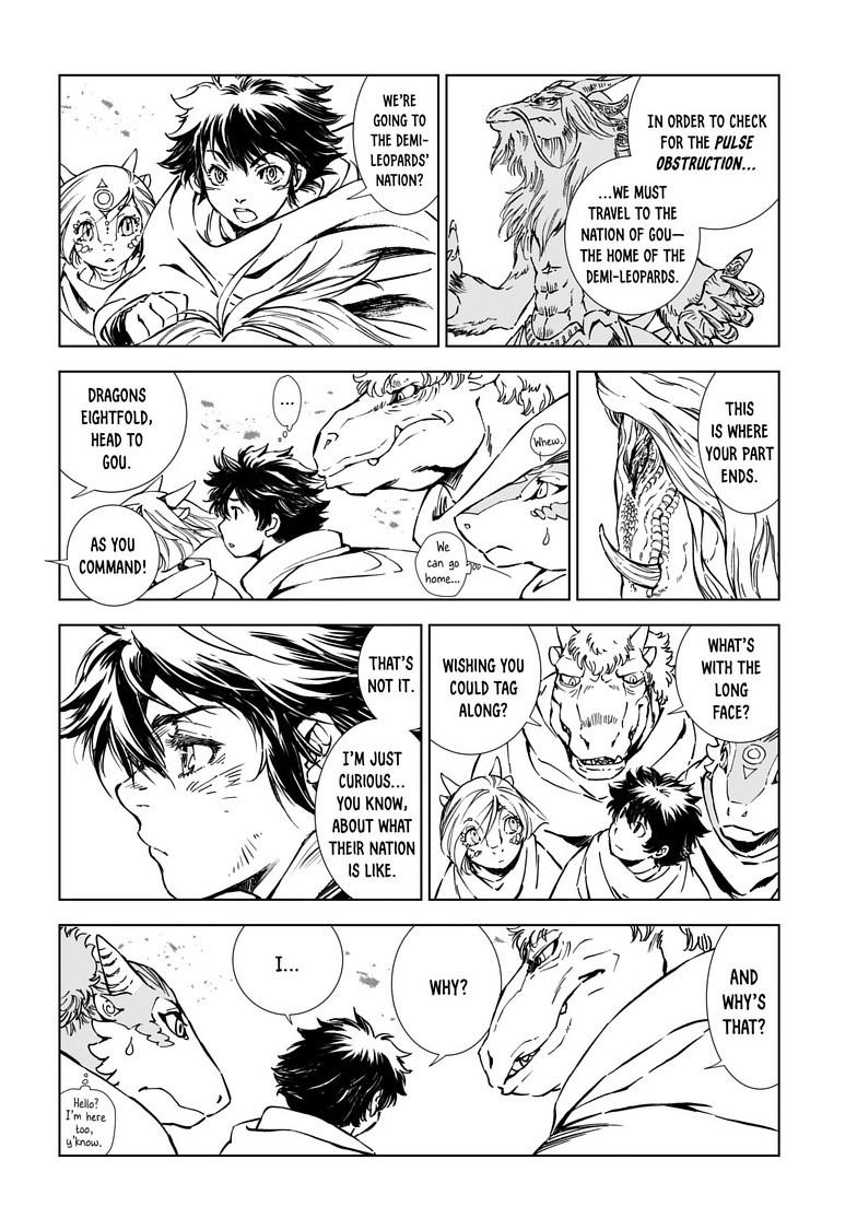 Kamudo: Kaze no Kamudo Chap 7.1 - Next Chap 8.1