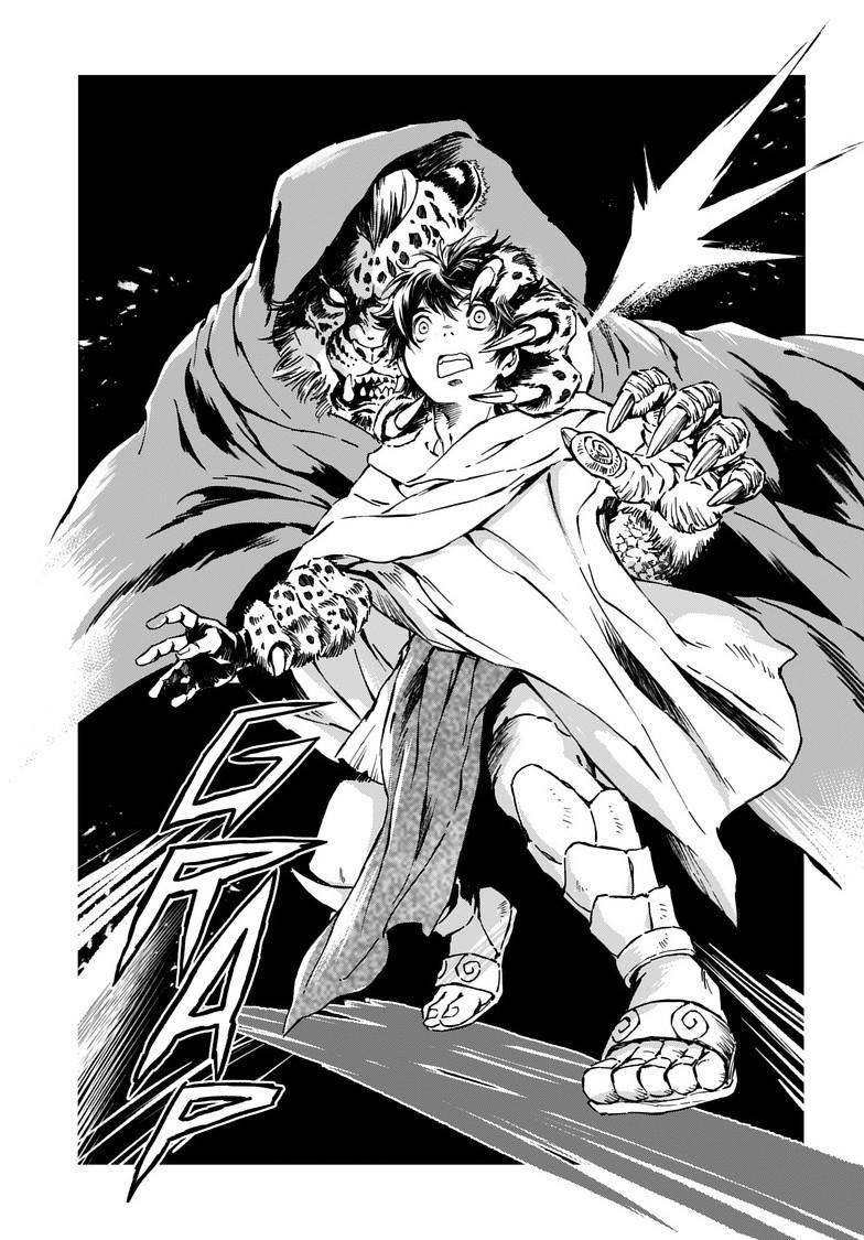 Kamudo: Kaze no Kamudo Chap 7.2 - Next Chap 8.2