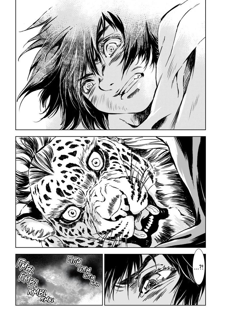 Kamudo: Kaze no Kamudo Chap 7.2 - Next Chap 8.2