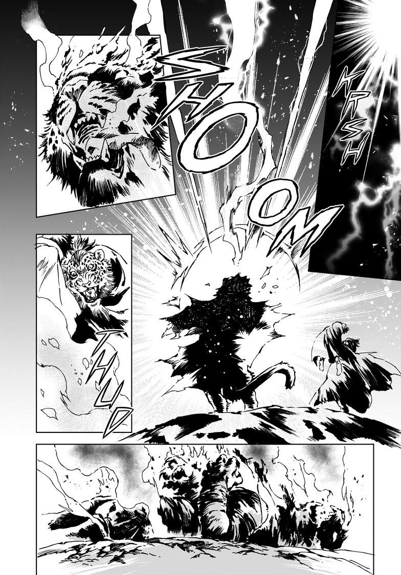 Kamudo: Kaze no Kamudo Chap 7.2 - Next Chap 8.2