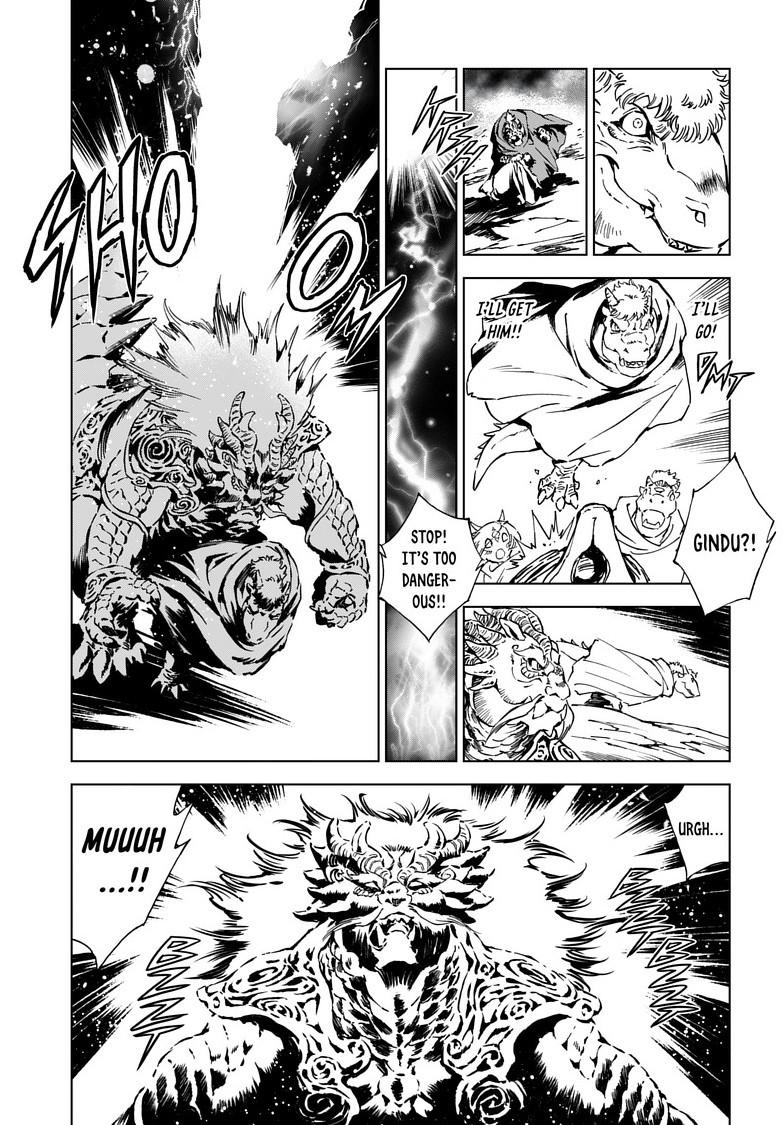 Kamudo: Kaze no Kamudo Chap 7.2 - Next Chap 8.2