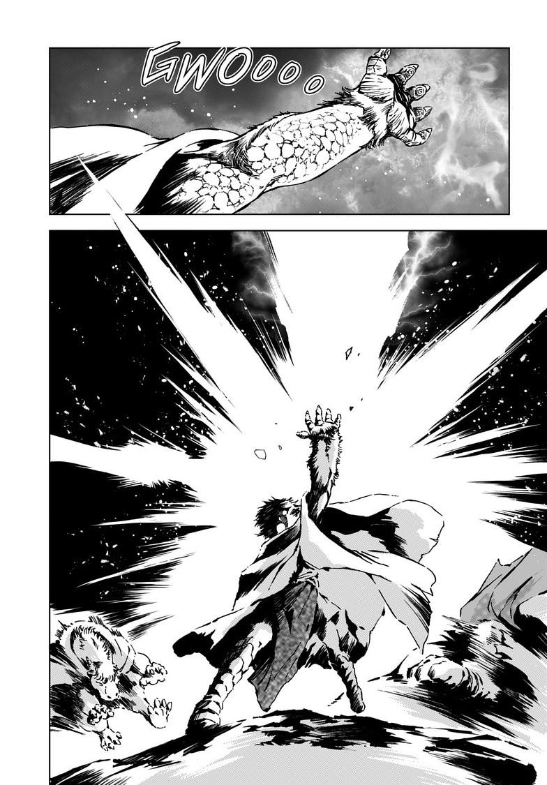 Kamudo: Kaze no Kamudo Chap 7.2 - Next Chap 8.2