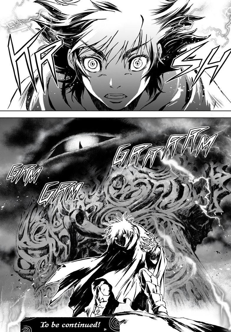 Kamudo: Kaze no Kamudo Chap 7.2 - Next Chap 8.2