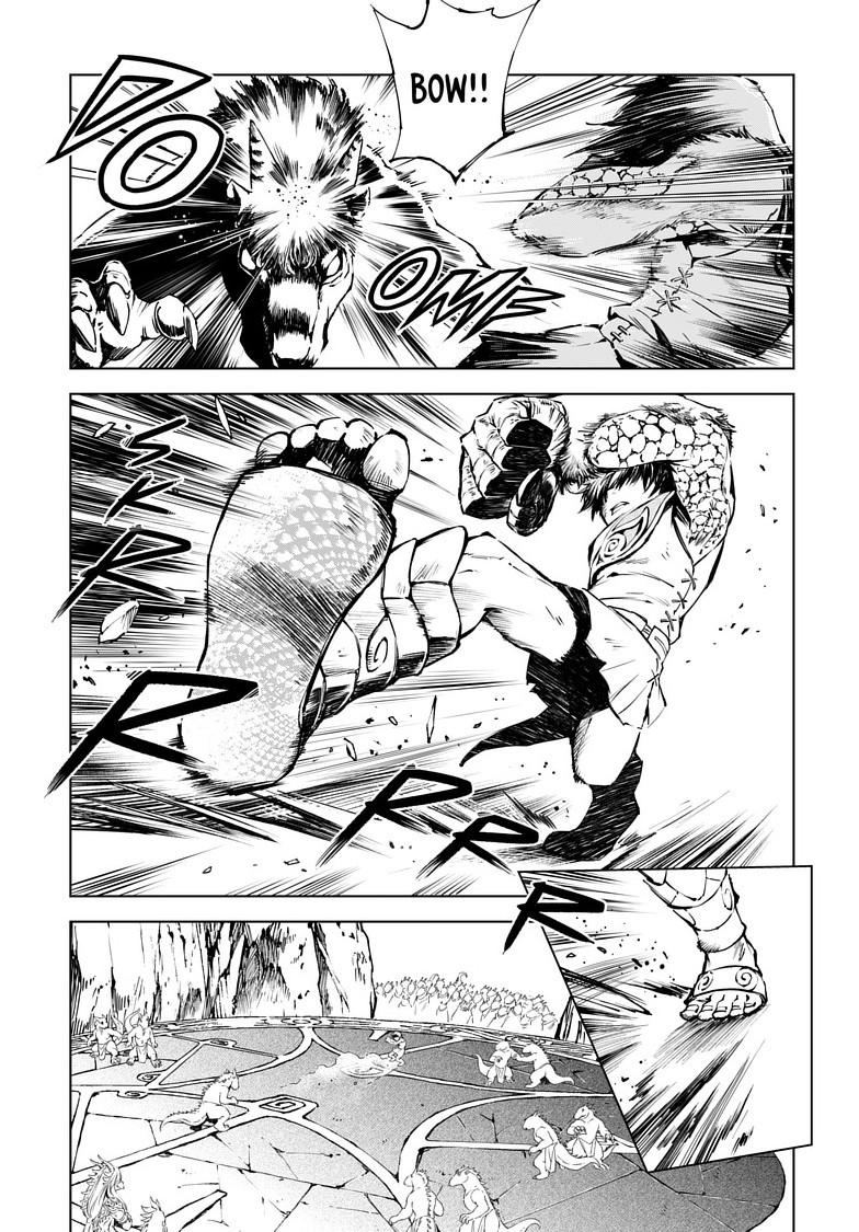 Kamudo: Kaze no Kamudo Chap 4.1 - Next Chap 5.1